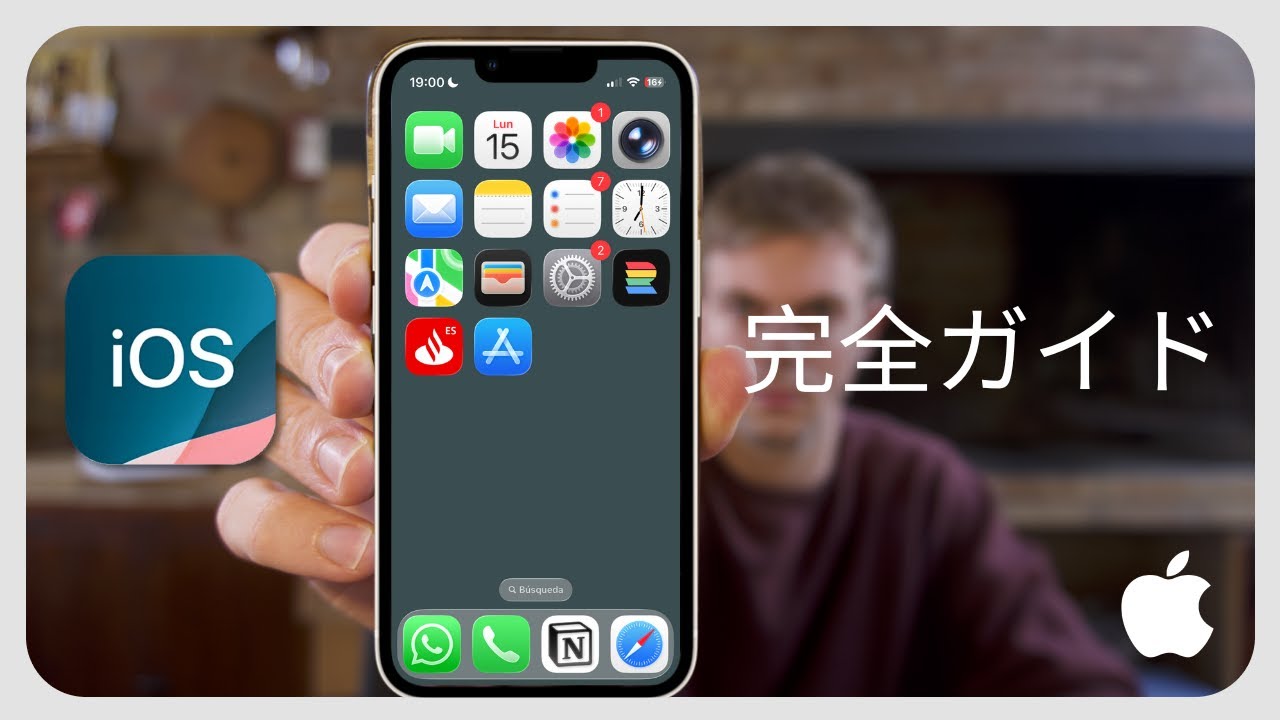 iPhoneの動画で音が出ない問題を解決する方法 - YouTube