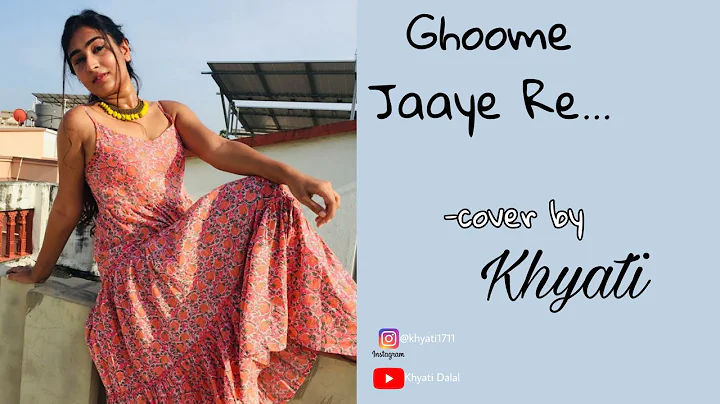 Ghoome Ghoome Jay Re | Khyati Dalal | Pratik Gandh...