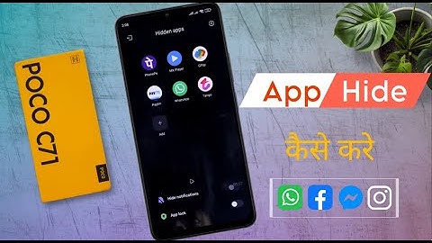 How to Hide Apps in Poco C71 / Poco C71 me App Hide Kaise Kare