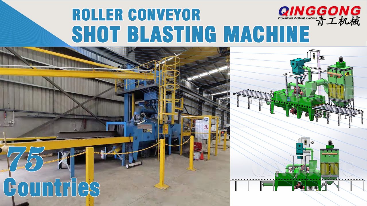 Roller Conveyor Shot Blasting Machine for H Beams|H beams shotblasting machine|Sales to 75 Countries