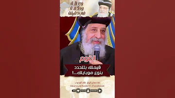 موبايلك نوعه اية 