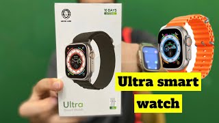 ساعة Ultra smart watch مراجعة وكيفية التشغيل