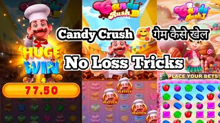 Candy rush 1 game kaise khele // New Yono game today // New Earning App Today // New Apps today 2026 screenshot 3