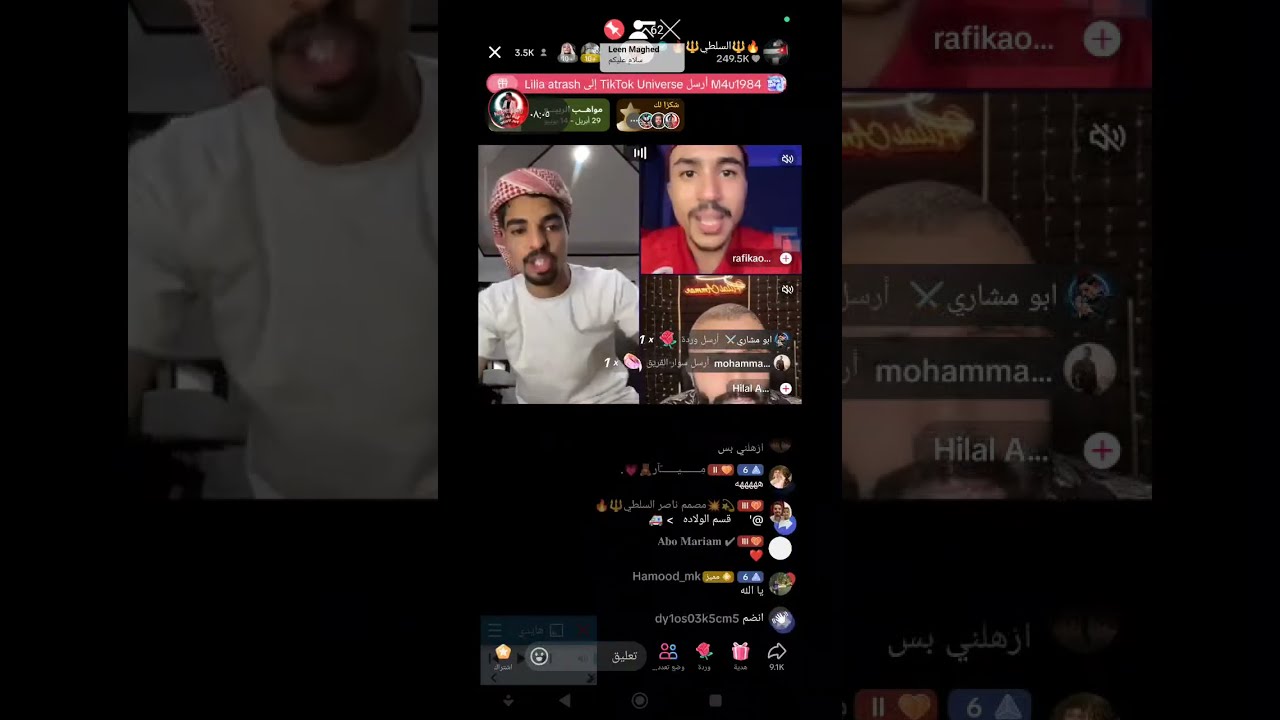 بث ناصر السلطي