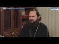 Феофилакт: "в черную пятницу" лучше оставаться дома