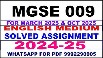 mgse 9 solved assignment 2024-25 | mgse 9 solved assignment in english 2025 | mgse 9 2024-25