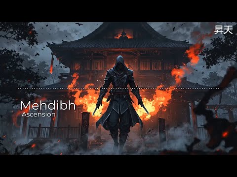 Mehdibh 昇天Ascension