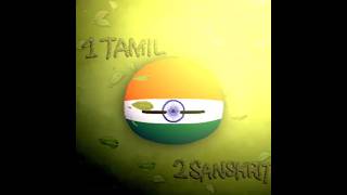 Top 6 Oldest Living Languages Country Ball