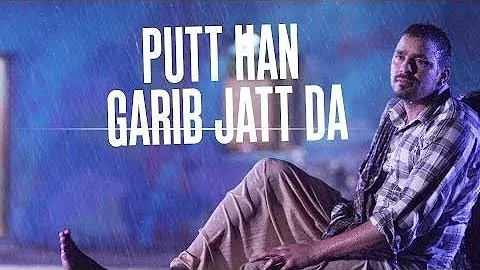 Putt Haan Garib Jatt Da | Hero 'Naam Yaad Rakhi' | Veet Baljit | Jimmy Shergill | surveen chawla |