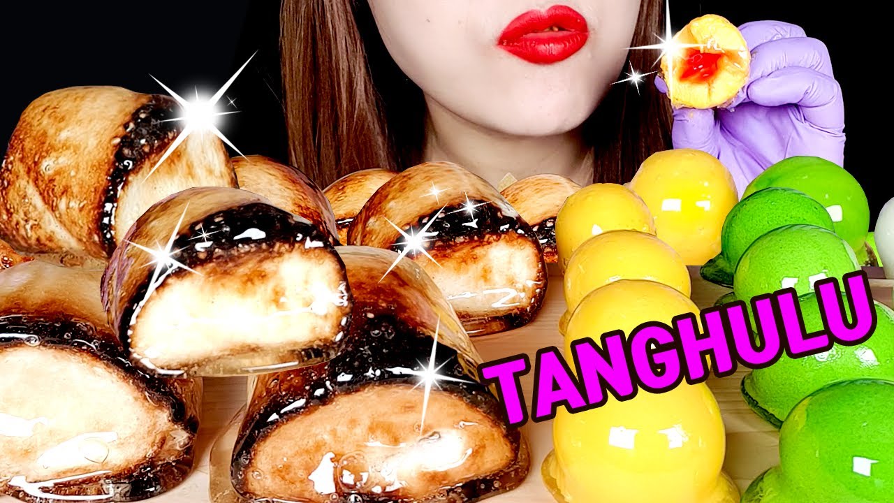 Tanghulu,Marshmallow,Gummi ball,구운 대왕 마시멜로우,Dessert,Mukbang