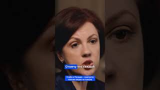 Как поступить в Польшу? Учеба с Картой Поляка #shorts #business #бизнес