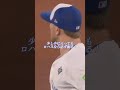 大谷翔平選手、ロハス選手の奇跡の一撃に雄叫びを上げる『ミギー、君は引退しちゃダメだよ…』アテレコは個人的な想像です＃大谷翔平