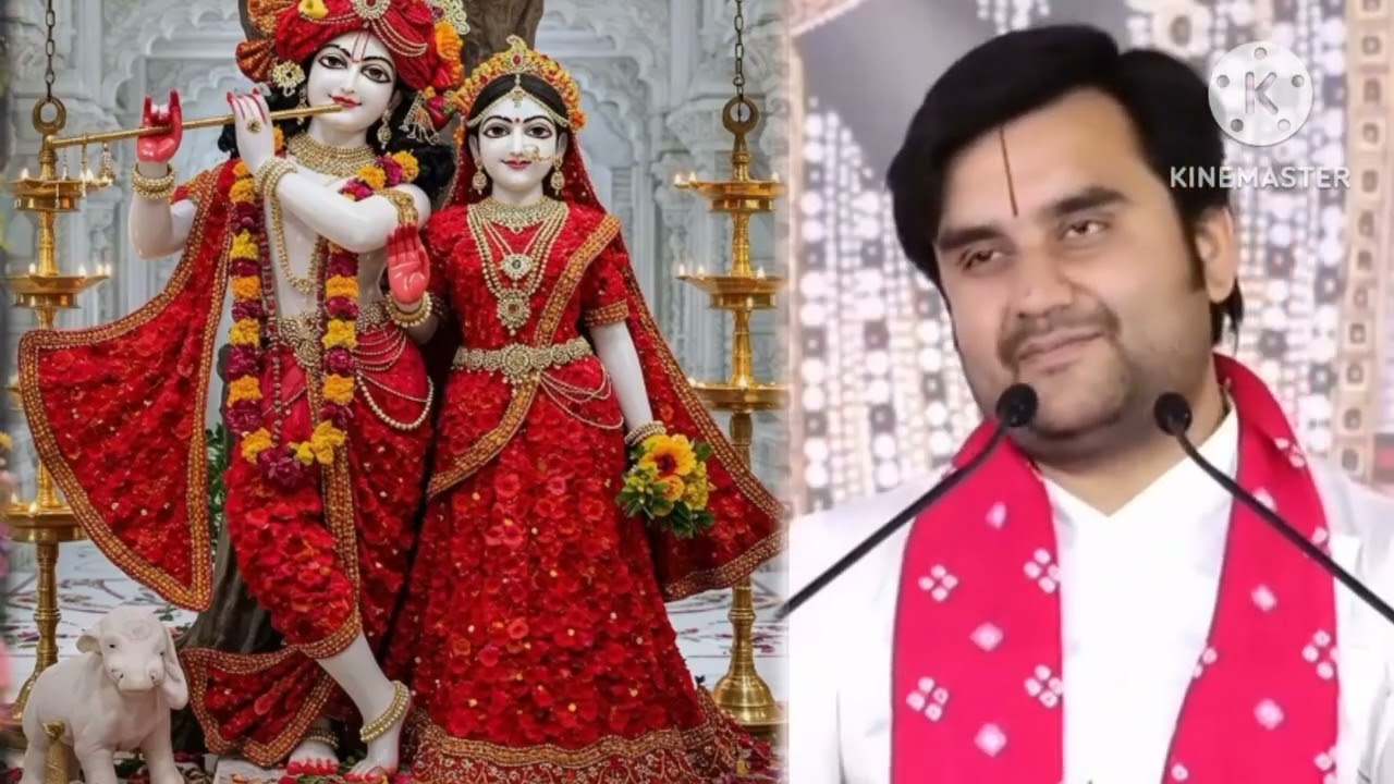 आज शनिवार की भागवत कथा