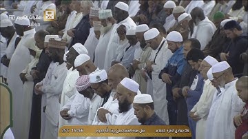 صلاة العشاء للشيخ بندر بليلة من سورة الأحقاف 6-6-1441