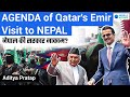 Importance of qatars emir visit to nepal  explained by world affairs
