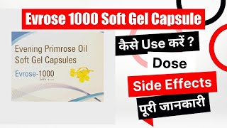 Evrose 1000 Soft Gel Capsule Uses in Hindi | Side Effects | Dose screenshot 3