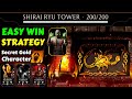 MK Mobile. How to Beat Battle 200 in Fatal Shirai Ryu Tower! Rewards and Final Boss Epic Strategy.