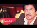 Walid Toufic Aoulak Eh Official Audio 2013 وليد توفيق أقولك ايه