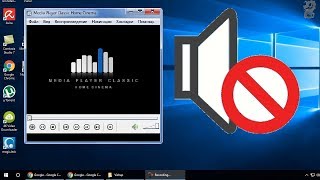 Fix Media Player Classic No Sound: Boost volume in Media Player Classic (MPC HC)
