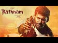 Rathnam Full Movie Hindi Dubbed | Vishal, Priya Bhavani Shankar | Hari | 1080p HD Facts & Review