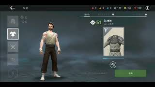 Videoシャドウファイト３　RPG格闘ゲームSHADOW　FiGHT３#gamingvideos#play#action screenshot 5