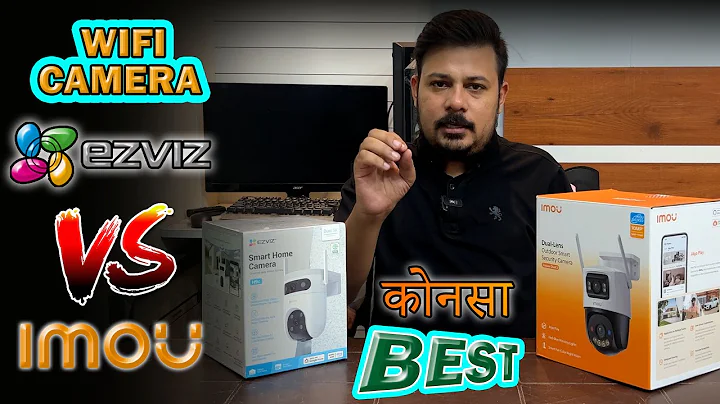 EZVIZ H9C V/S IMOU CRUISER DUAL 2 BEST PUTDOOR CAMERA FOR HOME 🏠 SECURITY