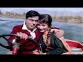 Capture de la vidéo Arzoo (1965) / Title Music / Shankar Jaikishan / Hd