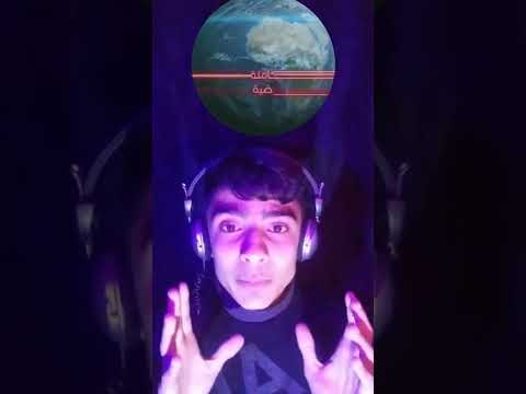 كم كلمة بيقدر قلم الرصاص انو يكتب