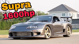 รถในฝันของผู้ชาย Toyota Supra Top Secret 1,600hp [ แต่งเต็มเกือบ10ล้าน!! ]