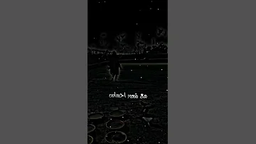 محطات الأمل عبدالله ال مخلص حصري 2022 