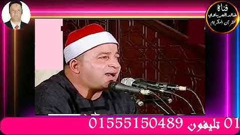 قران الفجر تلاوه قرانيه من سوره الاعراف للقارئ الشيخ طه محمد النعماني٢٠٢٢/١٢/٥م