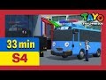 Tayo S4 l Tayo becomes a police officer and more (33 mins) l Best Episodes l Tayo the Little Bus