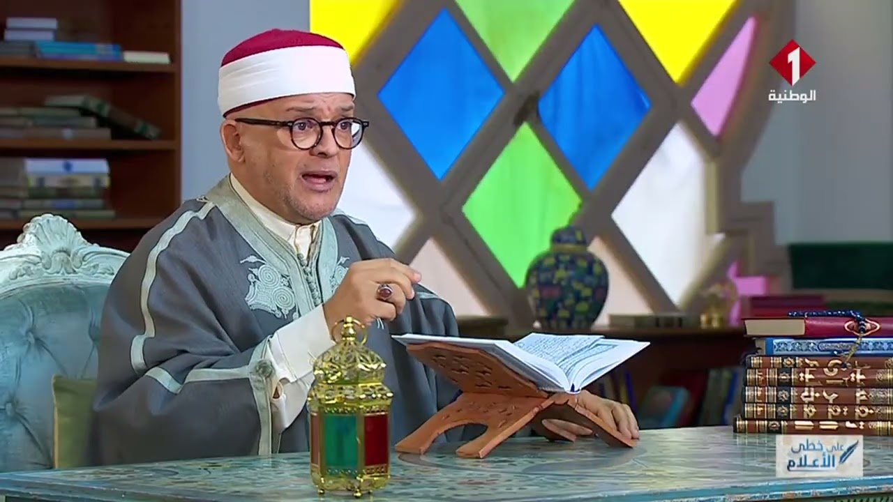 البرنامج الديني 