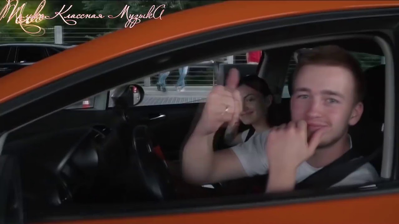 Громкая музыка в авто