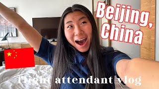 BUCKETLIST trip to BEIJING, CHINA 🇨🇳 // international flight attendant life