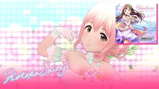 Deresute 4K MV - Watashi-iro no Prelude (Kotoka 4th SSR ver)