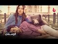 SHUBH MANGAL SAAVDHAN إعلان تشويقي أيوشمان كورانا وبهومي بيدنيكار وسيما mp3
