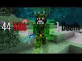 Playing out of My Mind in Hypixel UHC (44 K/D)