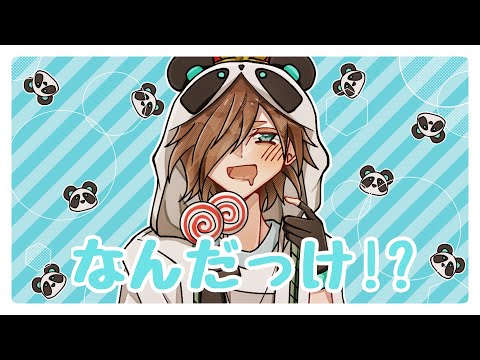 【手描きWT】な/ん/だ/っ/け/！/？
