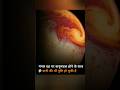 mission mars #science #viral #youtubeshort #fact #trending #isro