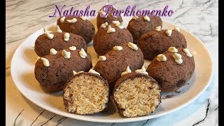 Пирожное Картошка по ГОСТу Пирожное Овощ Cake POTATO Recipe Простой Рецепт Очень Вкусно 