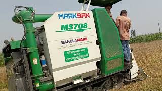 BanglaMark Marksan MS-708 Head Feeding Combine Harvester | #banglamark #banglamarkagro
