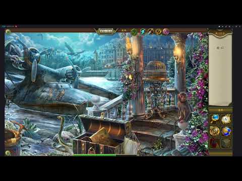 Hidden City 墜落現場Ⅱ 似たアイテム３