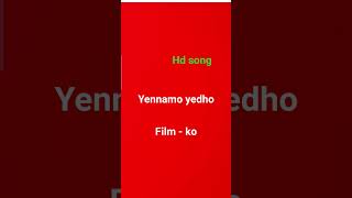 Download Lagu ennamo yedho MP3 Download Lagu ennamo yedho MP3