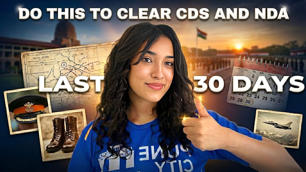 Do This or Don’t Expect a Call-Up Letter