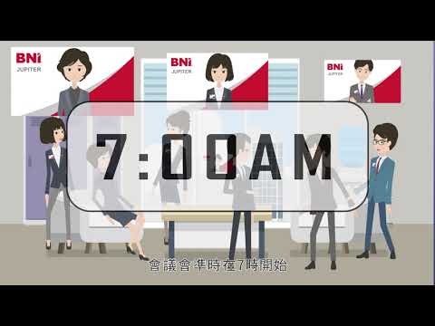 BNI Jupiter Chapter - Online Meeting Information - from Visitor Host BNI Jupiter Chapter - Online Meeting Information - from Visitor Host