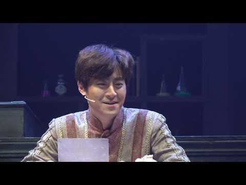 최후진술 200520 넘버원팬 김순택 유성재