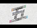 ERROR 五週年見面會前圍爐取暖 YouTube Live