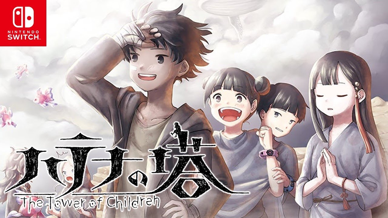 【ハテナの塔】3周目 真エンディング ストーリー攻略【The Tower of Children】 YouTube