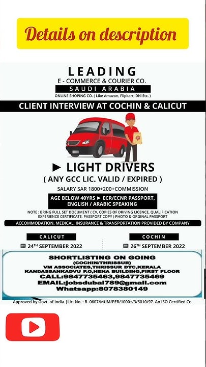 Light Driver Job In Saudi Arabia Online Shopping Company YouTube light-driver-job-in-saudi-arabia-online-shopping-company-youtube